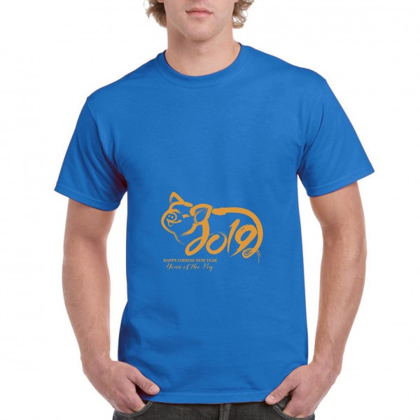 Golden Pig 5
